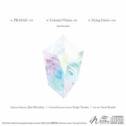 CRYSTAL NADA - PRASAD - Celestial Ambient Sound[CD] - サブ2