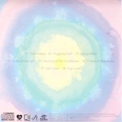 Light on Yoga Nada - for all yoga practitioners VAIKUNTHAS[CD] - サブ2
