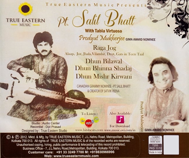 Pt. Salil Bhatt with Tabla Virtuoso[CD] 2 - 