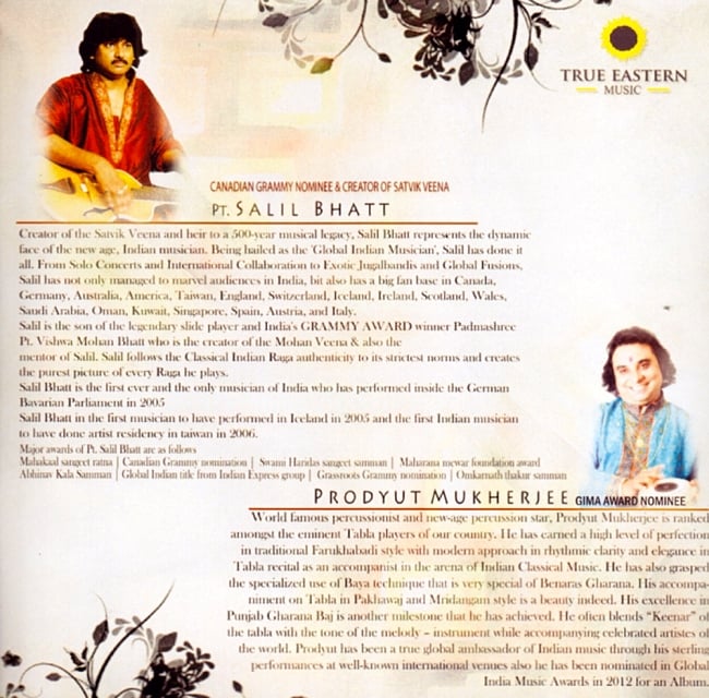 Pt. Salil Bhatt with Tabla Virtuoso[CD] 3 - 