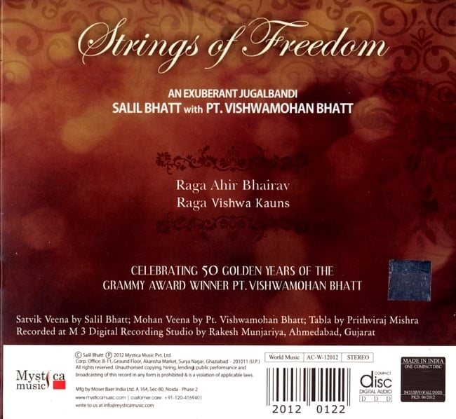 Strings of Freedom - Salil Bhatt with Pt. Vishwa Mohan Bhatt[CD] 2 - 