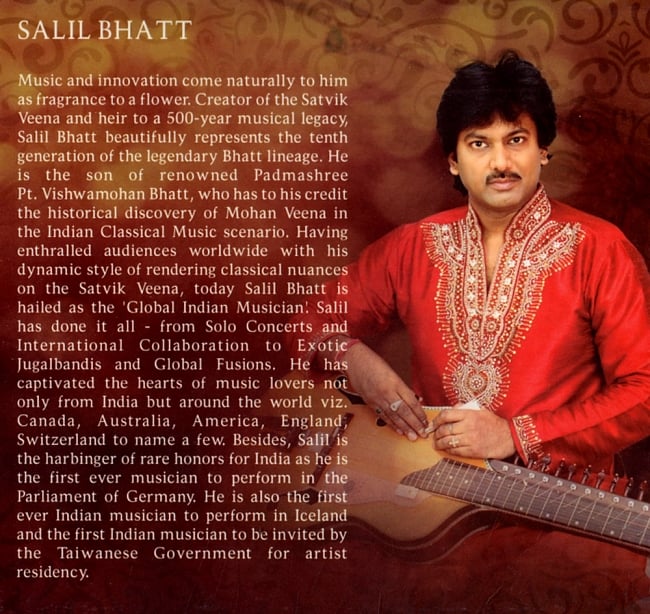 Strings of Freedom - Salil Bhatt with Pt. Vishwa Mohan Bhatt[CD] 4 - 