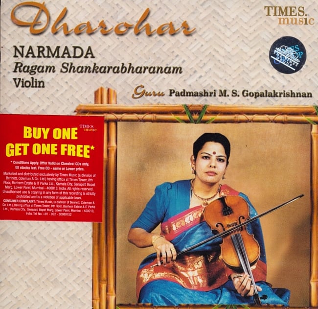 NARMADA - Ragam Shankarabharanam[CD]の写真インド古典,インド音楽,南インド音楽,バイオリン