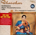 NARMADA - Ragam Shankarabharanam[CD]の商品写真