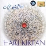 HARI KIRTAN[CD]の商品写真