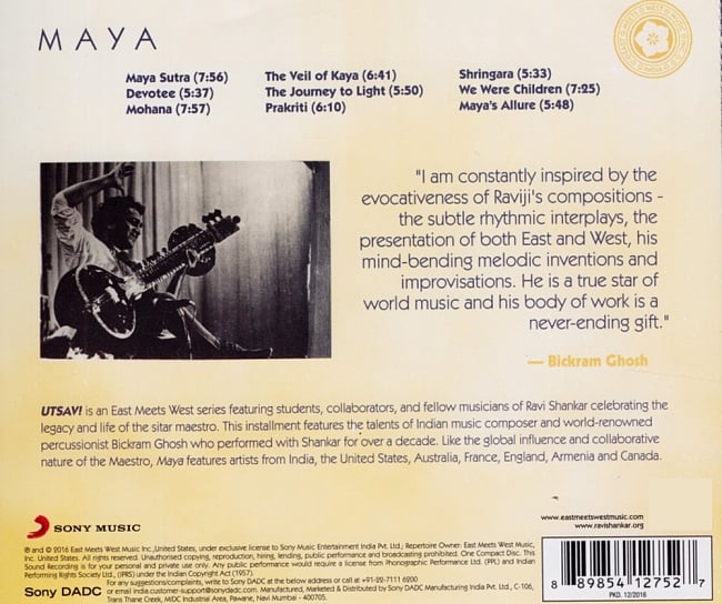 BICKRAM GHOSHs DEDICATION TO RAVI SHANKAR - MAYA[CD] 2 - ジャケットの裏面です