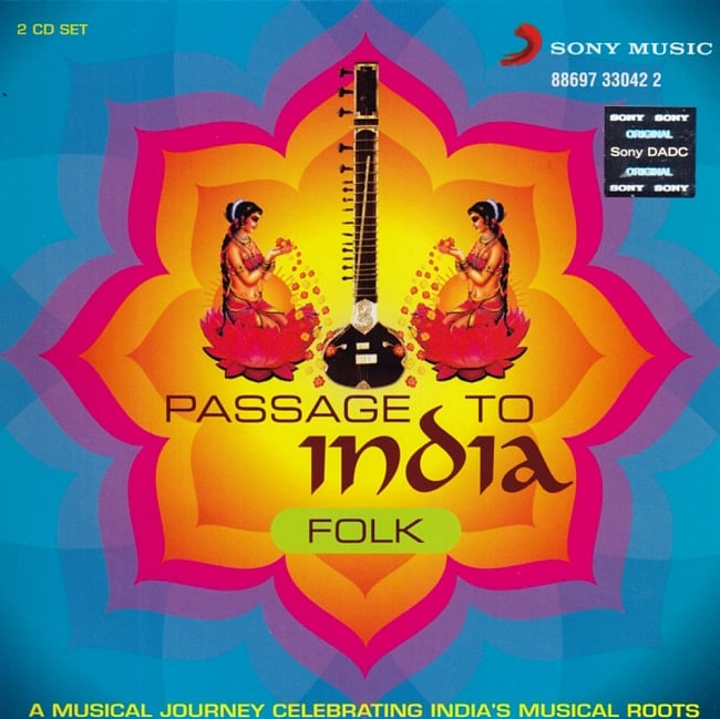 Passage to India Disc - FOLK[CD2枚組]の写真1枚目です。ジャケットの表面ですインド古典,インド音楽,インド民謡,声楽