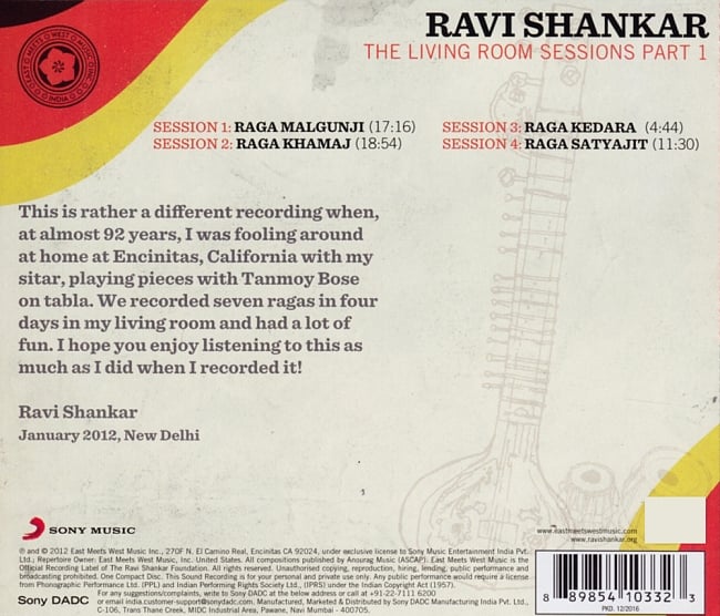 RAVI SHANKAR - THE LIVING ROOM SESSIONS PART1[CD] 2 - ジャケットの裏面です