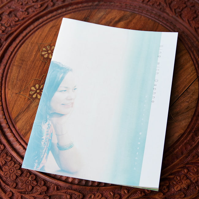 〔Songbook付き〕arigato - Daphne Tse[CD] 3 - こちらのSongbook付きとなりました！