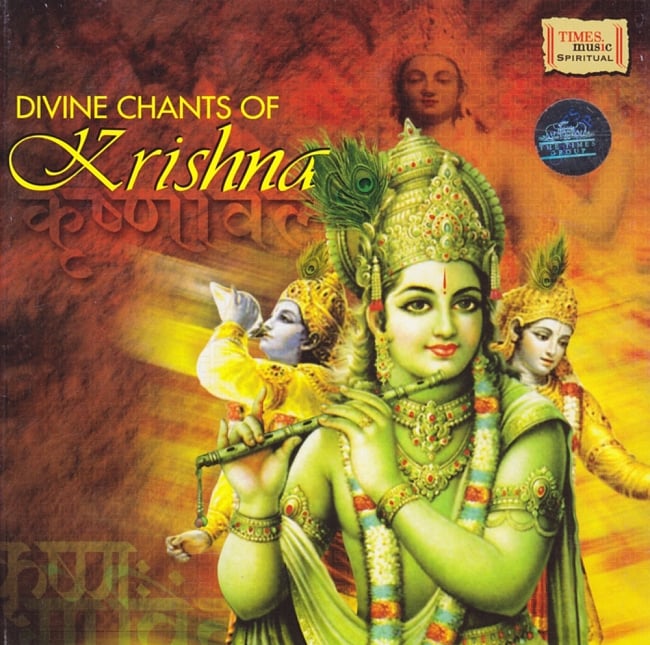 Divine Chants of Krishna[CD]の写真1枚目です。AARTI,マントラ,インド声楽,クリシュナ
