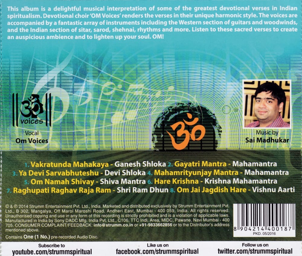 Krrish Movie Raghupati Raghav Raja Ram Krrish OM Voices