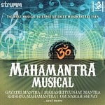 OM Voices - Mahamantra Musical[CD]の商品写真