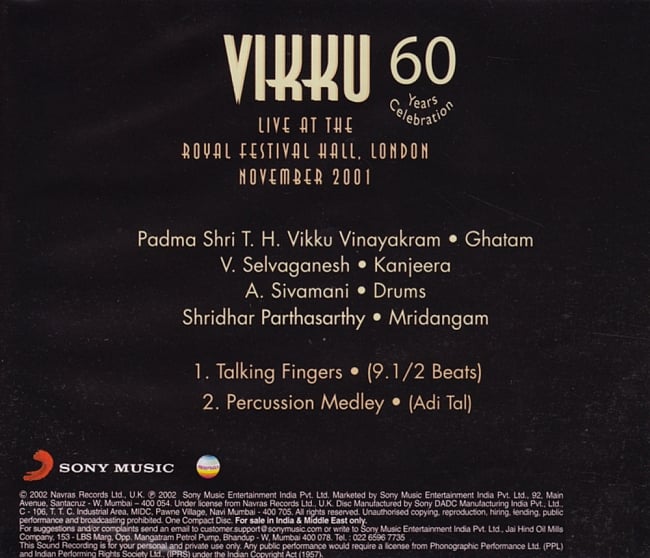 Vikku - Live At The Royal Festival Hall, London[CD] 2 - 