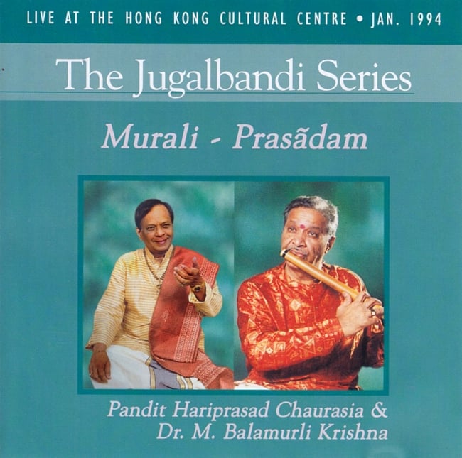 Raga Mohanam & Bhoopali (The Jungalbandi Series)[CD]の写真1枚目です。インド古典,声楽,バンスリ,ジュガルバンディ