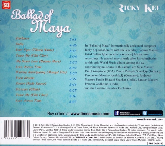 Ballad of Maya[CD] 2 - 