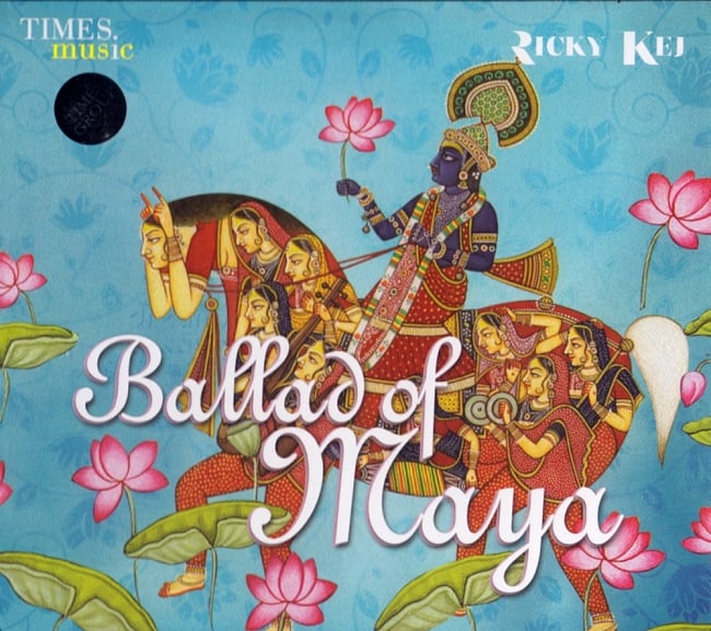 Ballad of Maya[CD]の写真1枚目です。インド古典,フュージョン,インド CD