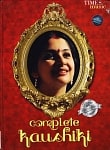 Complete Kaushiki[CD4枚組]の商品写真