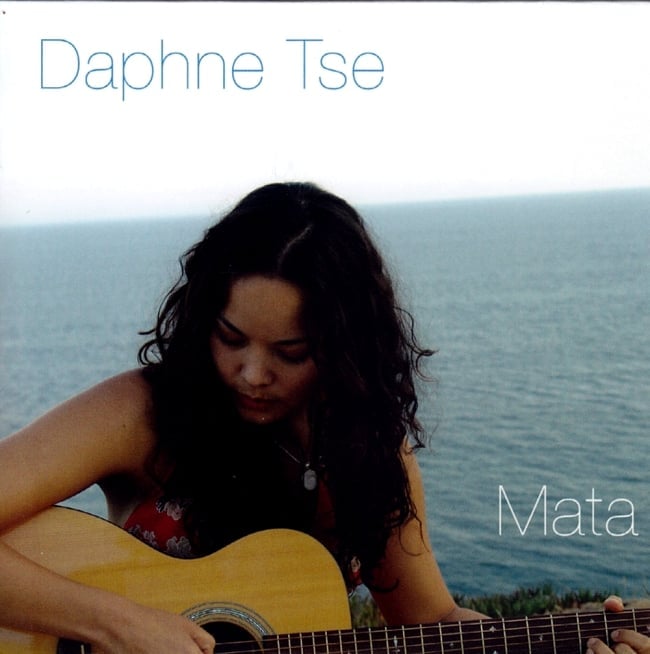 Mata - Daphne Tse[CD]の写真キールタン,YOGA CD,Kirtan CD,癒やし CD