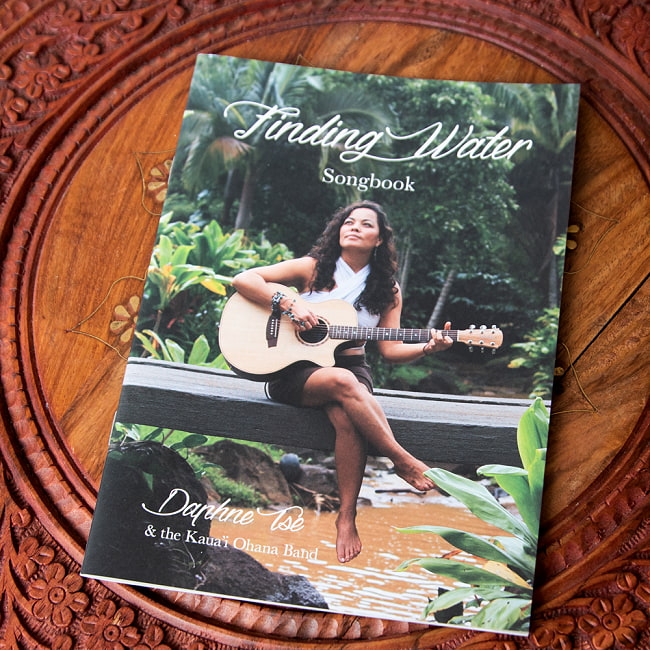 〔Songbook付き〕Finding Water - Daphne Tse And The Kauai Ohana Band[CD] 3 - Song Book付属になりました