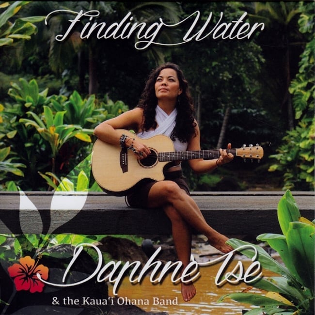 〔Songbook付き〕Finding Water - Daphne Tse And The Kauai Ohana Band[CD]の写真1枚目です。ジャケットの表面ですキールタン,YOGA CD,Kirtan CD,癒やし CD