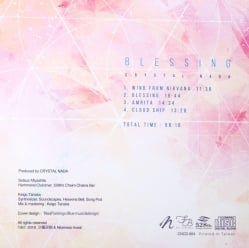CRYSTAL NADA  - BLESSING[CD] - サブ2