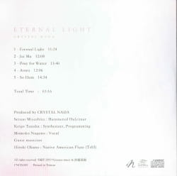 CRYSTAL NADA　 ETERNAL LIGHT[CD] - サブ2