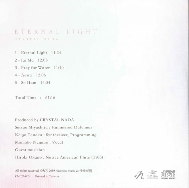 CRYSTAL NADA　 ETERNAL LIGHT[CD] 2 - 