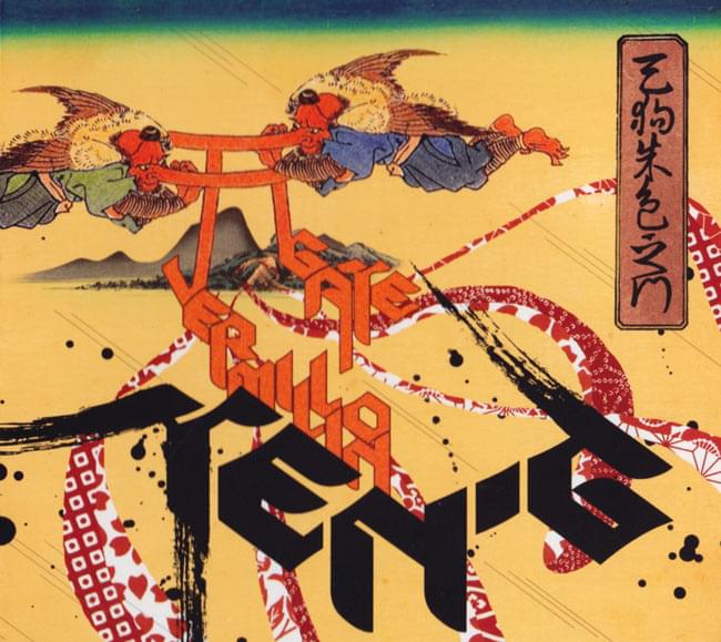 TEN-G - Vermillion Gateの写真