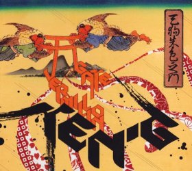 TEN-G - Vermillion Gateの商品写真