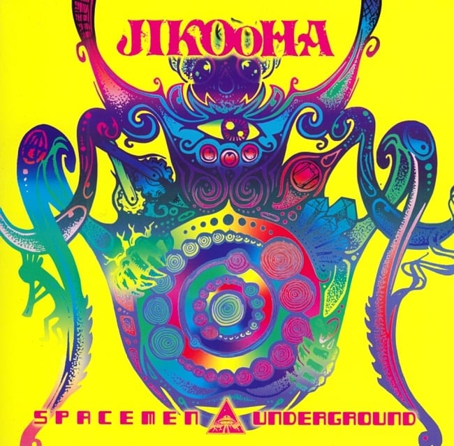 Jikooha - Spacemen▲Underground[CD]の写真1枚目です。Jikooha,GOA TRANCE,ゴア トランス,Matsuri Digital