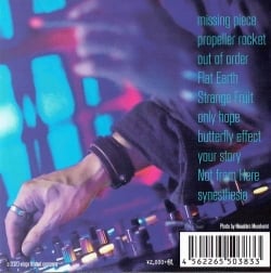 Out of Order - vorga[CD] - サブ2