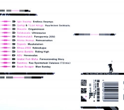 V.A. Suomisaundi 7.0[CD] - サブ2