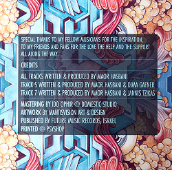 Skizologic - Stimulation[CD] - サブ3