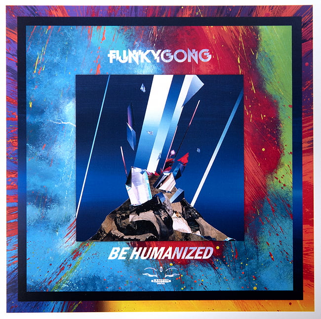 Funky Gong - BE HUMANIZED[CD]の写真1枚目です。ジャケットの表面ですFunky Gong,トランス,ゴア,GOA TRANCE