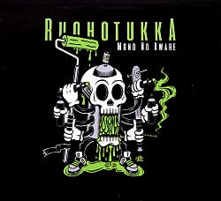 Ruohotukka - Mono No Aware [CD](MCD-ABQ-481)