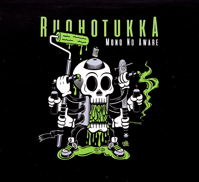 Ruohotukka - Mono No Aware [CD]の写真スオミ CD,CD,トランス CD,Hippie Killer