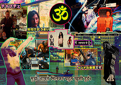 The Bengali Tola Orchestra Band ／ Flower Garden[CD] - サブ3