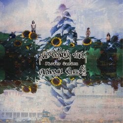 The Bengali Tola Orchestra Band ／ Flower Garden[CD]