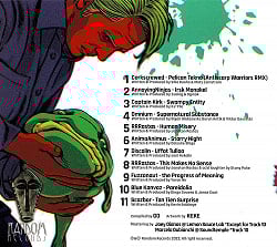 STILL ALIVE[CD] - サブ2