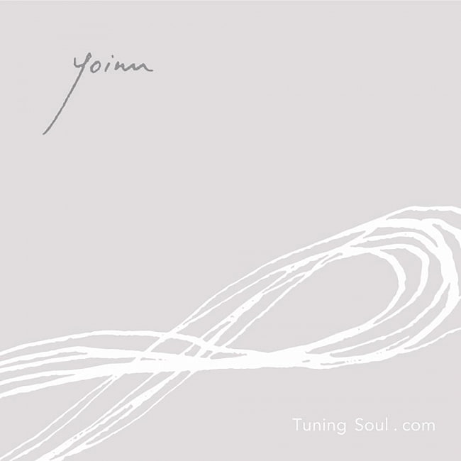 Yoinn - 成川マサノリ[CD]の写真YOGA,CD,ヒーリング,リラックス