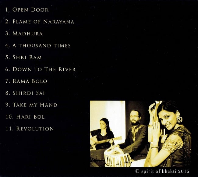 SPRIT OF BHAKTI - Open Door[CD] 2 - 裏面です