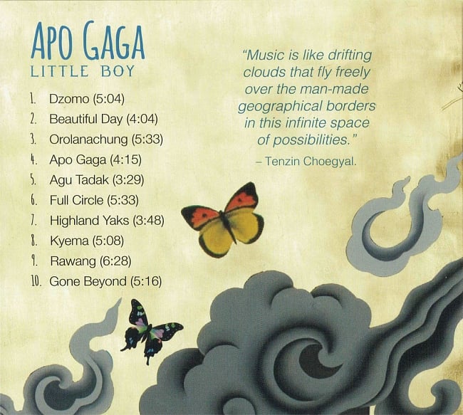 Tibet2Timbuk2 - APO GAGA LITTLE BOY[CD] 2 - 裏面です