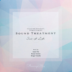 Seed of Life - Sound Treatment  シードオブライフ・サウンドトリートメント[CD](MCD-CLSC-1958)
