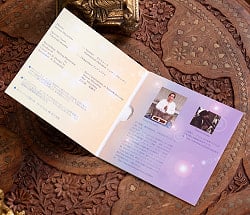 天上の女神たち APSARAS - LIVE RECORDING CD - 宮下節雄 - サブ2