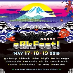 Erkfest! Japan 2019 Full Moon Partyの商品写真