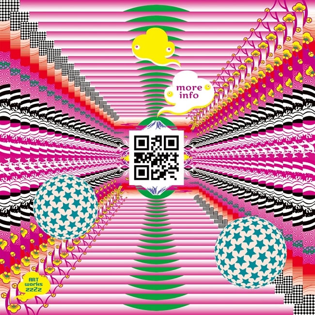 eRkFest! | Japan Fullmoon party - コテージ 11棟限定 3 - フライヤー裏面