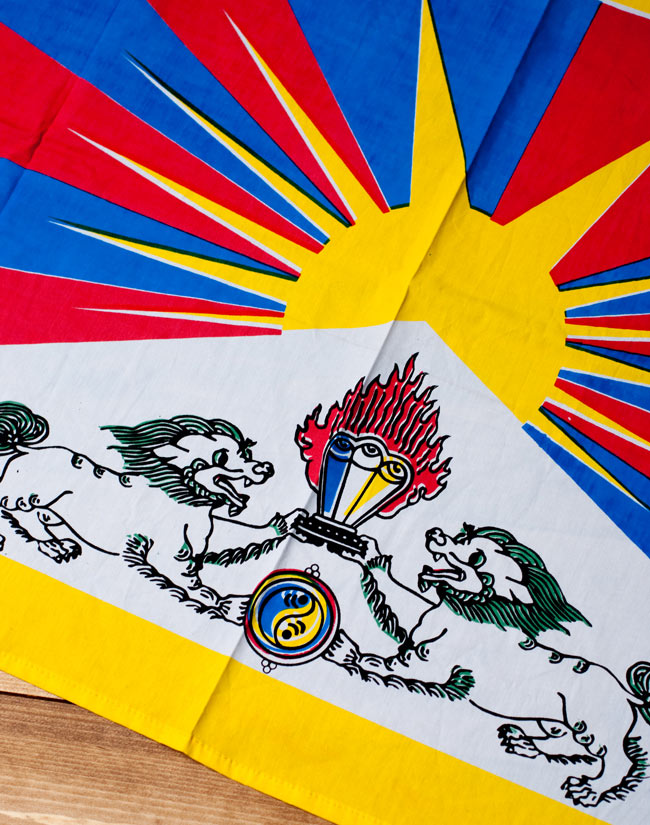 チベットの国旗-大[105cm x 60cm] 2 - 拡大写真です
