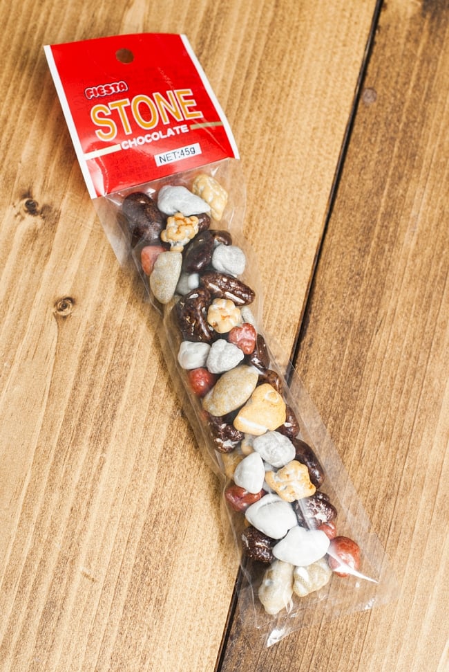 チョコ３種セット 2 - ストーンチョコレート