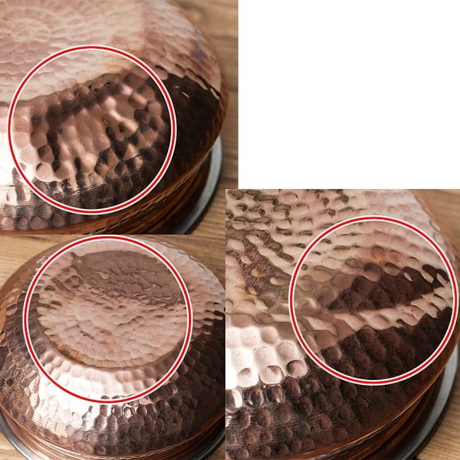 [訳アリ特価]美しい槌目銅装飾仕上げ カダイ（直径：約20cm） 6 - 凹みの例になります。