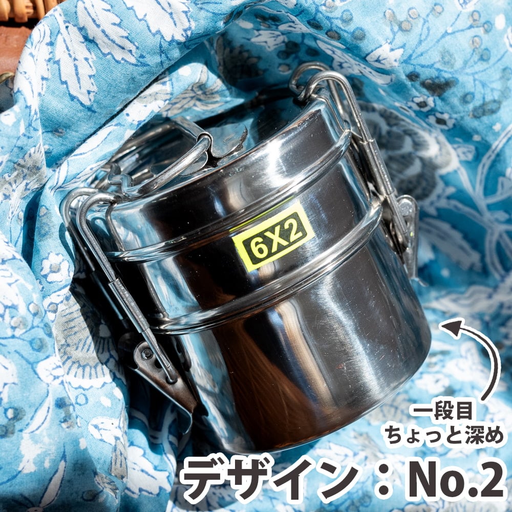 銀製コースター 2点セット ヴィンテージ 昭和レトロ 安から